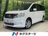 HONDA STEPWAGON