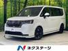 HONDA STEPWAGON