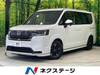 HONDA STEPWAGON