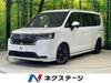 HONDA STEPWAGON