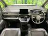 HONDA STEPWAGON