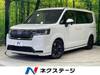 HONDA STEPWAGON