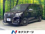 2016 TOYOTA ESQUIRE