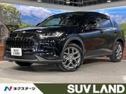 2023 HONDA OTHER
