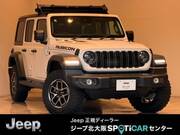 2025 CHRYSLER JEEP WRANGLER UNLIMITED