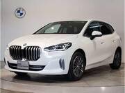 2022 BMW 2 SERIES