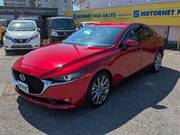 2019 MAZDA OTHER