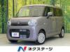 SUZUKI OTHER