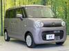 SUZUKI OTHER