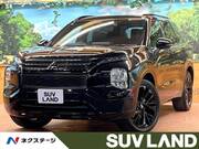 2024 MITSUBISHI OUTLANDER PHEV