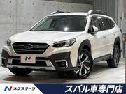 2022 SUBARU LEGACY OUTBACK