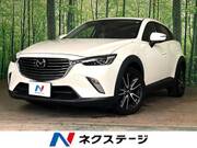 2017 MAZDA CX-3