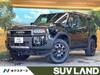 TOYOTA LANDCRUISER 250