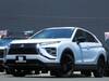 MITSUBISHI OTHER