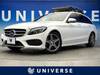 MERCEDES BENZ C-CLASS Stationwagon