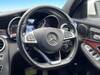 MERCEDES BENZ C-CLASS Stationwagon