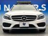 MERCEDES BENZ C-CLASS Stationwagon