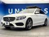 MERCEDES BENZ C-CLASS Stationwagon