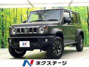 2026 SUZUKI OTHER