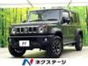 SUZUKI OTHER