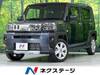 DAIHATSU OTHER