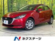 2020 MAZDA OTHER