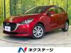 MAZDA OTHER