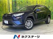 2023 TOYOTA RAV4 X