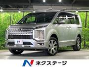 2024 MITSUBISHI OTHER