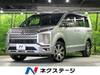 MITSUBISHI OTHER