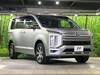 MITSUBISHI OTHER