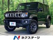2025 SUZUKI OTHER