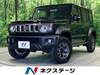 SUZUKI OTHER