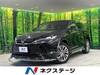 TOYOTA HARRIER HYBRID