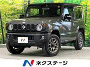 2023 SUZUKI JIMNY XC