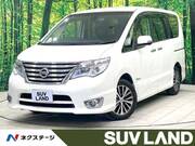 2015 NISSAN SERENA