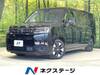 HONDA STEPWAGON