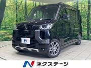 2024 MITSUBISHI OTHER