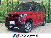 2024 MITSUBISHI OTHER
