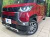 MITSUBISHI OTHER