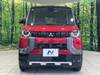 MITSUBISHI OTHER