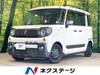 SUZUKI OTHER