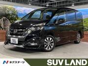 2017 NISSAN SERENA HIGHWAYSTAR V SELECTION