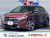 NISSAN OTHER