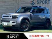 2021 LAND ROVER DEFENDER