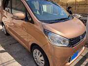 2015 NISSAN DAYZ