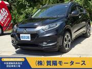 2015 HONDA VEZEL