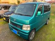 1999 HONDA VAMOS M
