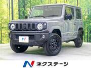 2024 SUZUKI JIMNY XL