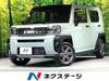 DAIHATSU OTHER